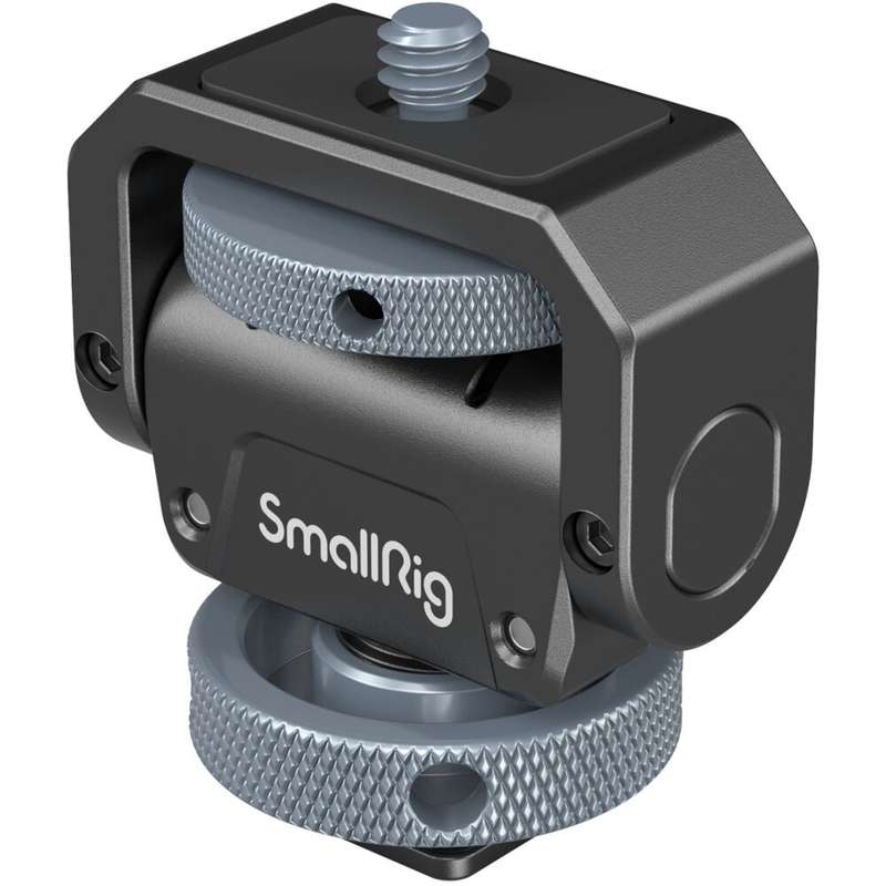 SmallRig Monitor Mount Lite with Cold Shoe | Rig Designer