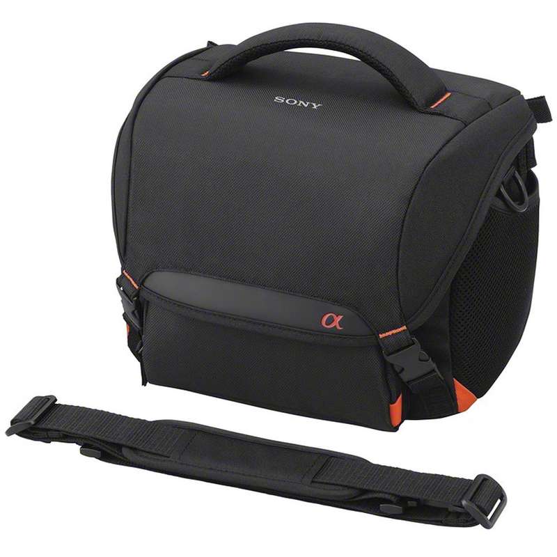 Sony System Carrying Case | Rig Designer